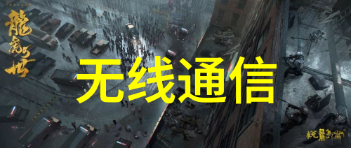 变频器小课堂安川变频器GA700操作指南OPE08报警