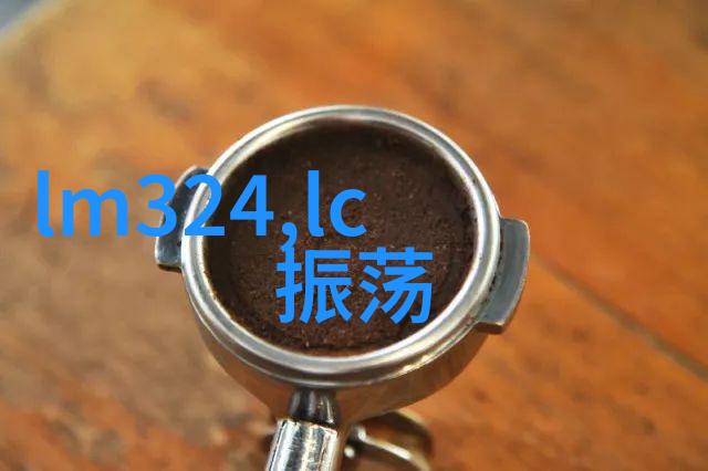 如何正确安装和调试化工流量仪器