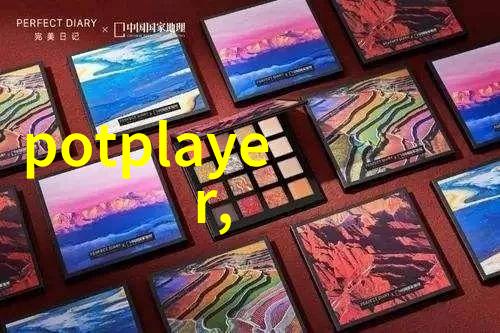 软件征途探索测试之道