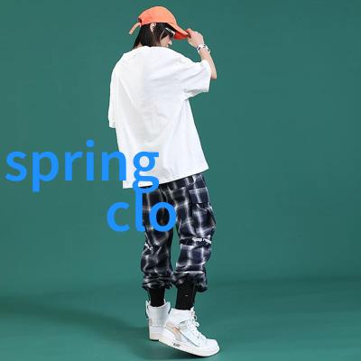 青春之谷的财智篇章