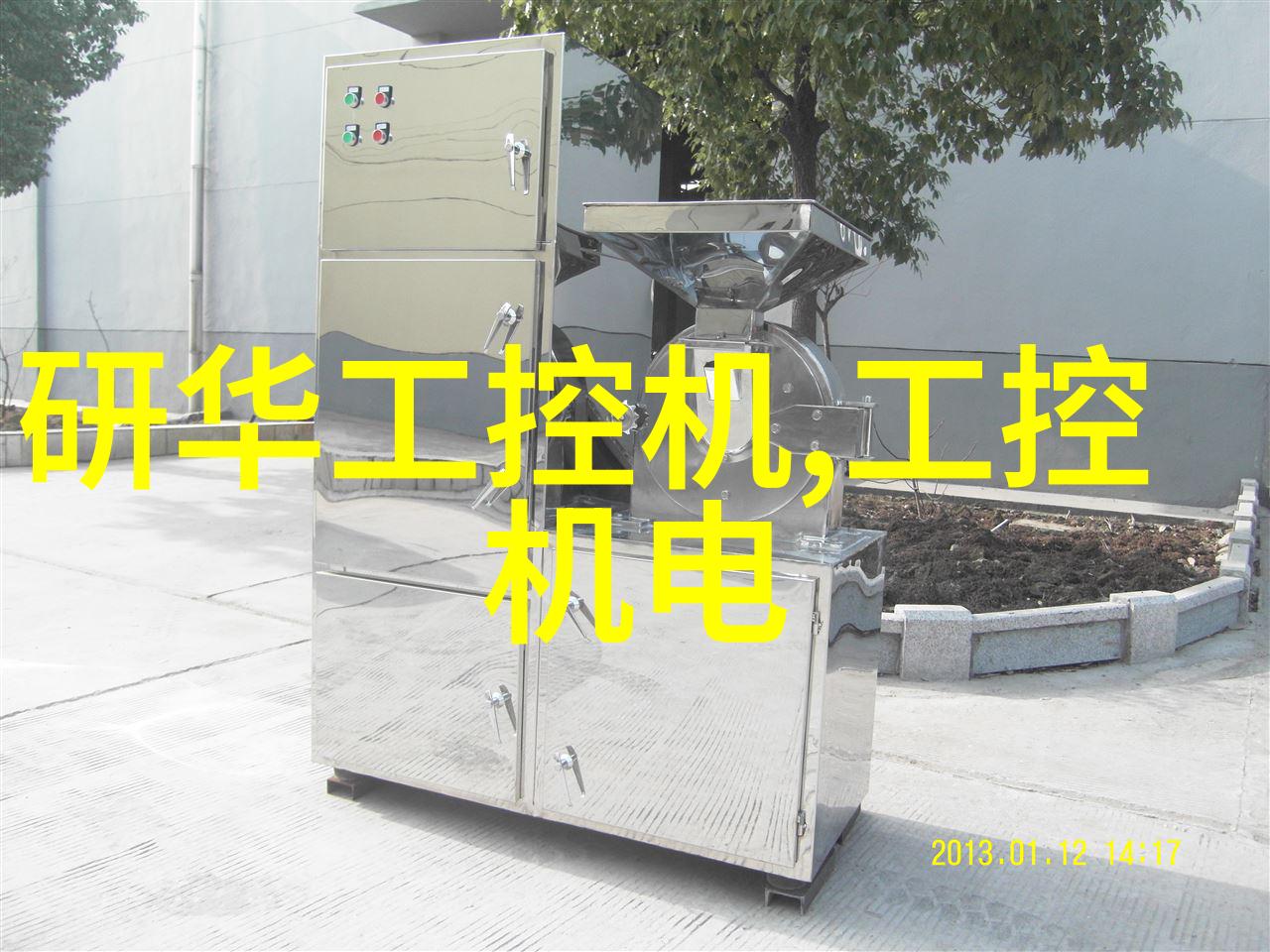 传统文化元素融入现代中式餐厅装修设计灵感来源探索