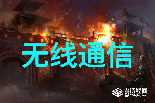 小型污水处理系统价格家庭用小型污水处理设备