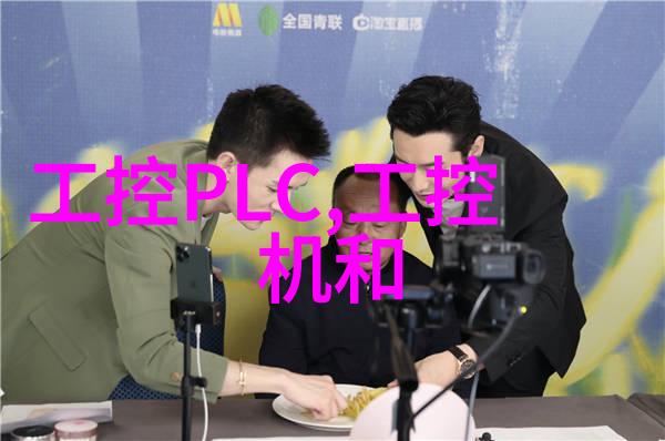 环保材料选用指南绿色建筑中的金属石材壁面