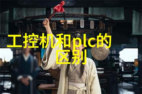 tds水质检测标准制定之谜背后的科学逻辑是什么