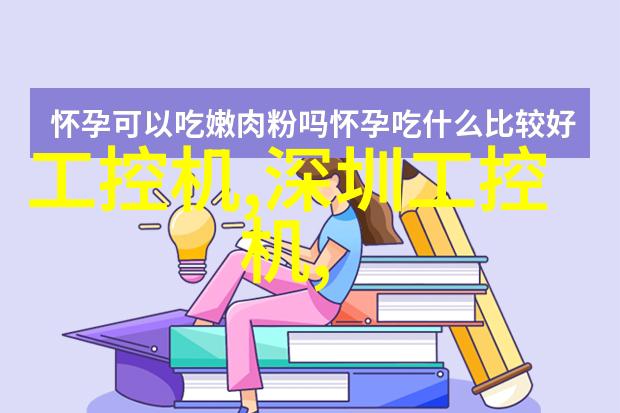 50 75 110水管尺寸你的装修小贴士