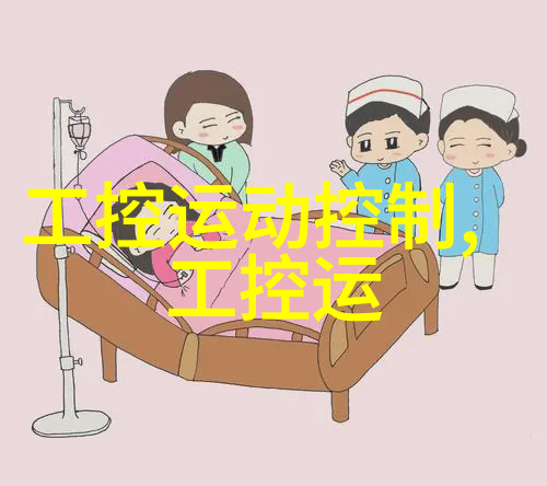 国产离心机哪家最好-精选TOP5揭秘国产离心机行业巨擘