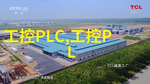 层析填料的选择与应用材料科学的深度探究