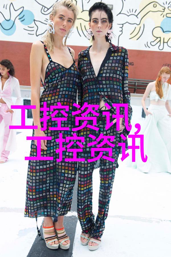 电子设备上如何进行有效的清洁和消杀以防止病原体滋生