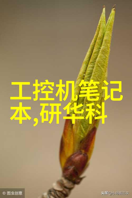 丝网填料阻力的减少技术高效丝网填料阻力优化方法