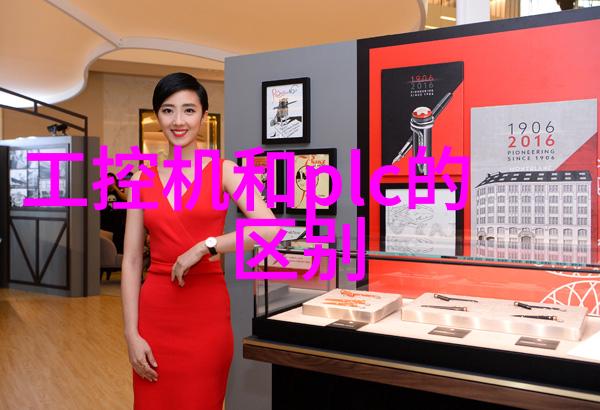 选择哪种材料更能体现装修经典100句中的品质和美学