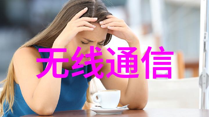 喷雾干燥设备在药物制剂中扮演什么角色