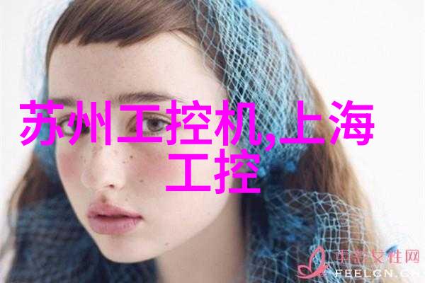 厂房除尘设备厂家的技术发展与环保应用研究