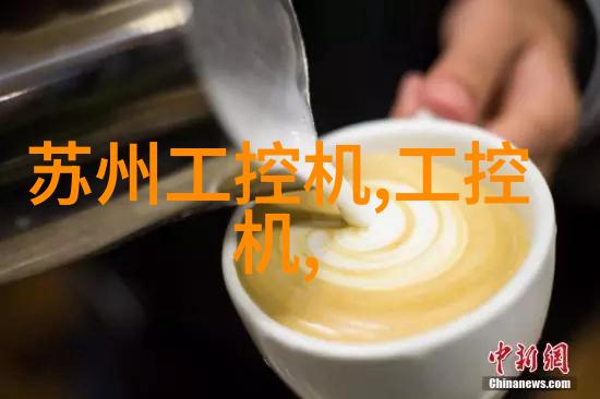 探索TDS水质检测笔的实用性解析其在日常生活中的价值