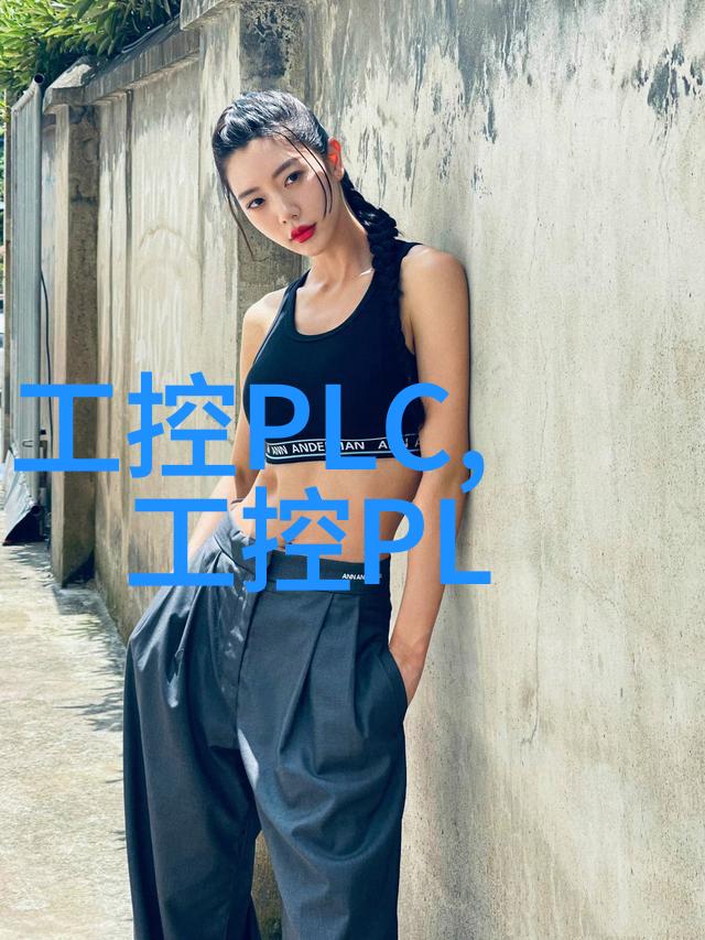 颗粒剂机械从工业巨轮到微观奇迹的双重奏鸣