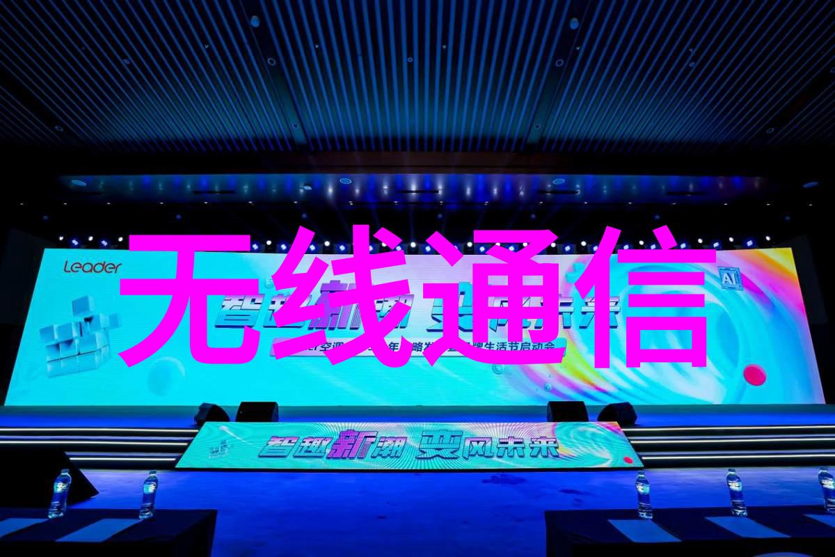 探索生物膜与其组件结构功能与应用