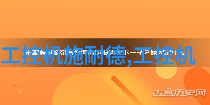 什么是绿色喷涂工艺以及它与传统工艺相比有何优势