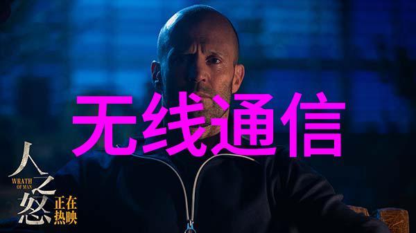 旋流曝气器我的日常小英雄