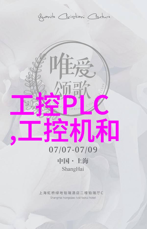 探索附近不锈钢板材加工店精准制造与创新应用的奇迹