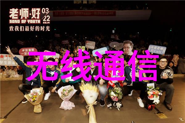 在社会的二手设备交易市场网上HZK-JS系列微生物培养箱寻找新主人