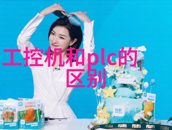 铝业奇迹中铝智能工厂的机器人大显身手
