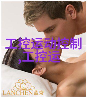 实验室离心机的原理及使用我来教你如何用它