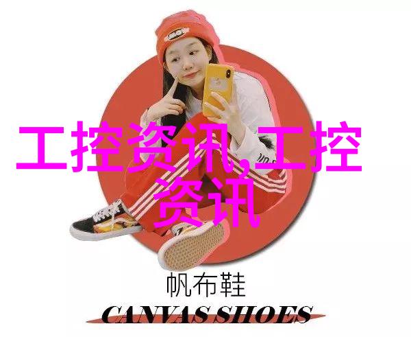 蒸汽发生器的热力学奇迹从原理到应用