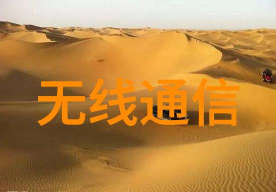 小型污水处理系统我家那点儿脏水你教我怎么处理