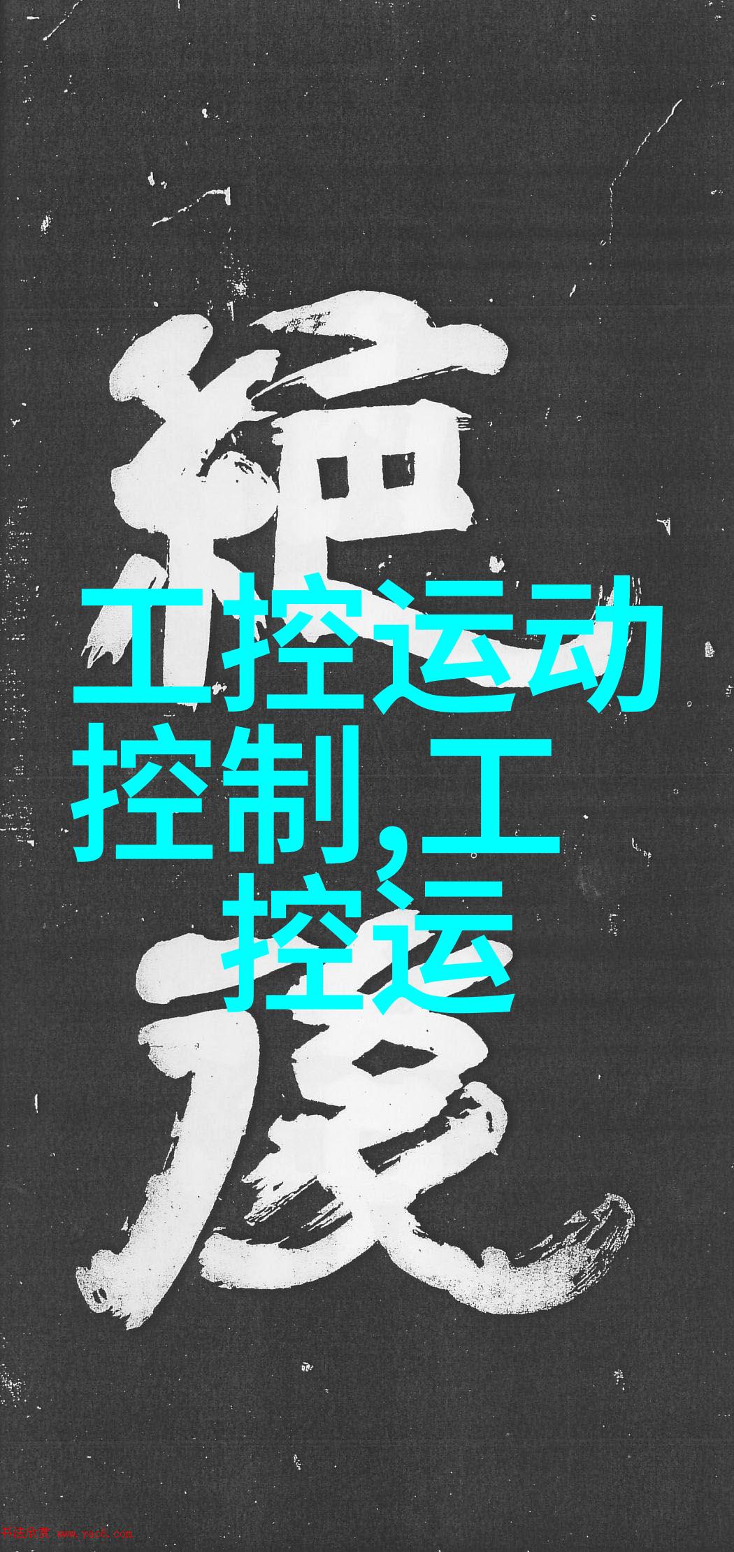 冷库设备生产厂家我这不就做的呢别急让我给你介绍一下