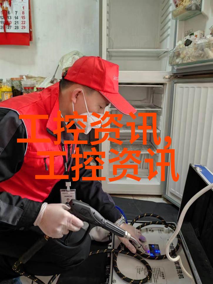 PVC管件采购时需关注的联系方式事项