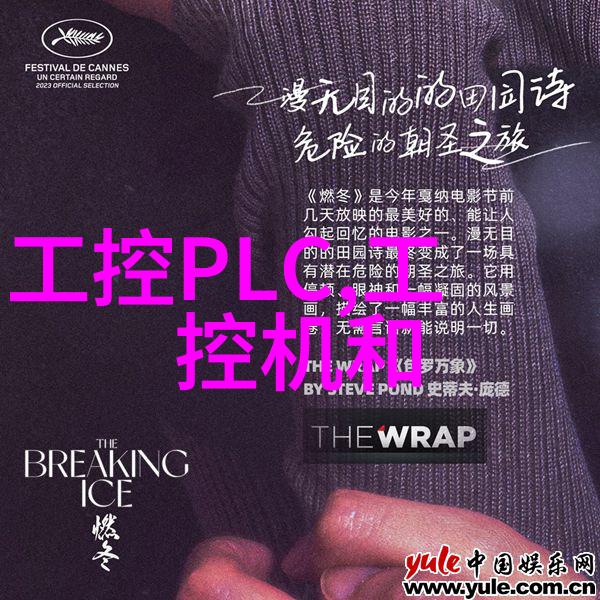 设计风尚我是68设计师联盟的新成员你知道我们在做什么吗