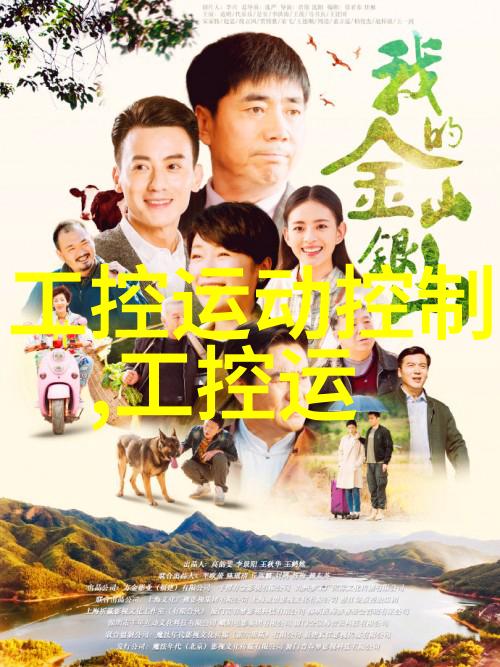 轮胎及轮毂配件大全稳固行车基础