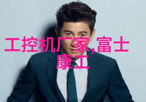 油冷机对环境影响如何是否环保