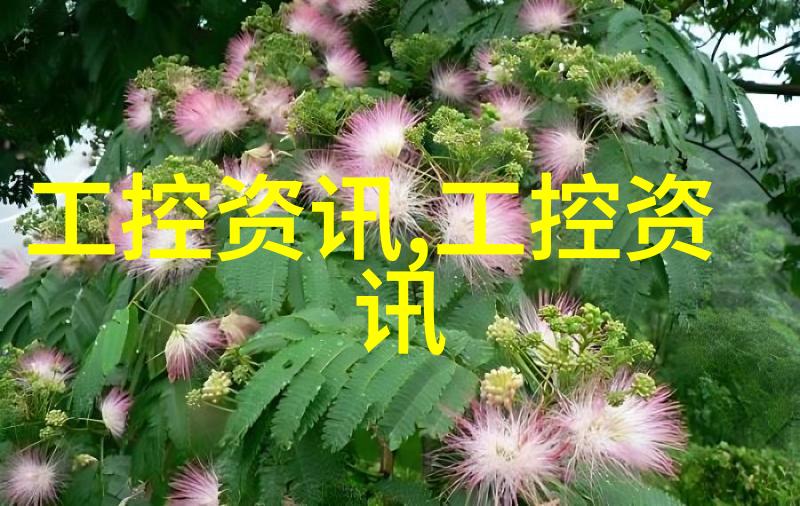 工程学-创新的驱动力工程技术如何塑造未来世界