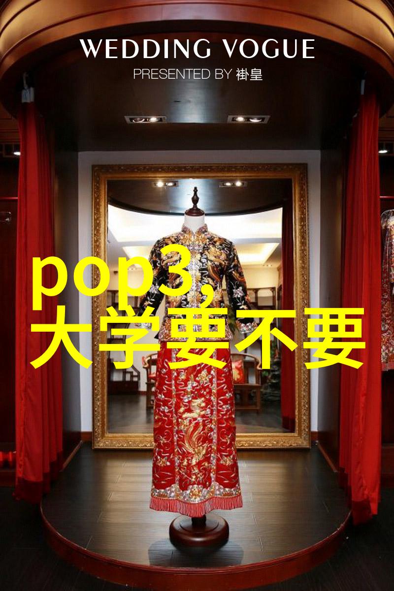 dn50金属环矩鞍填料帮助dn50规格金属环形矩形鞍型填充物使用指导