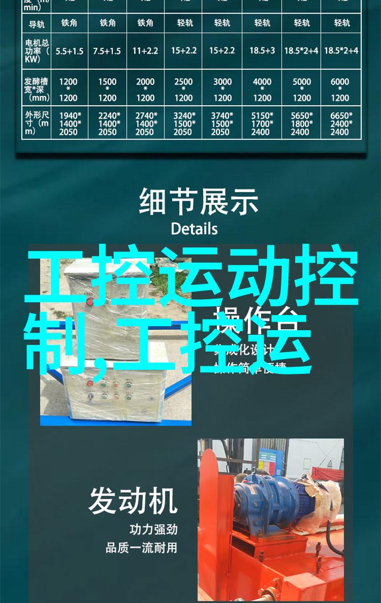 探索江苏不锈钢产业强区哪些地区集中了最多的厂家