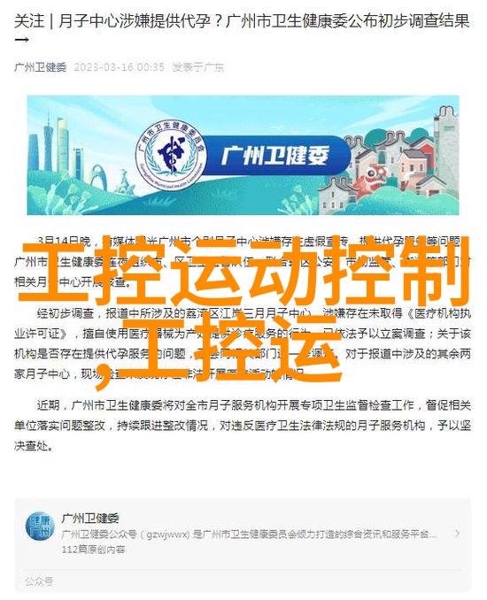 如何领取福州装修报价明细表探索住小帮室内装修图片大全的神秘之处