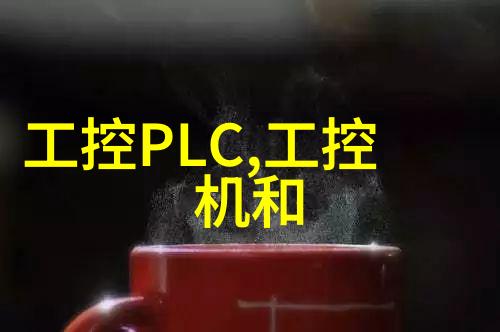 氢之韵加氢工艺的诗篇与机理