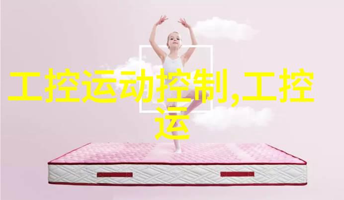 古色古香的五斗柜家居中的历史见证者
