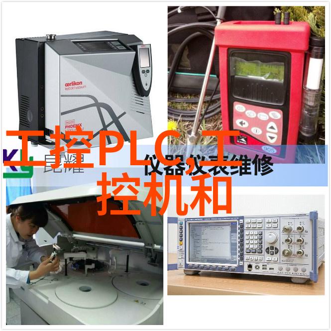 智能化进程哈希水质检测仪器是何许人也