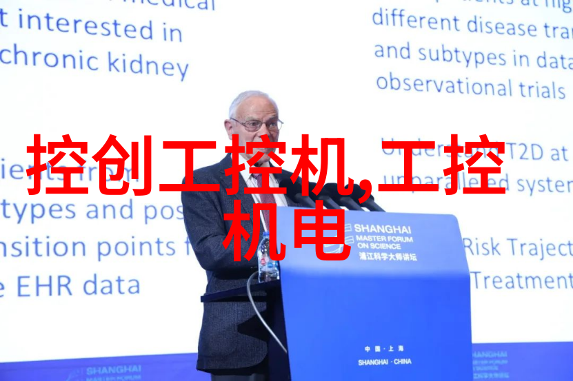 我问你agr是什么管材