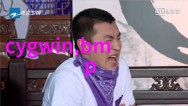 汽车配件回收我的二手宝库