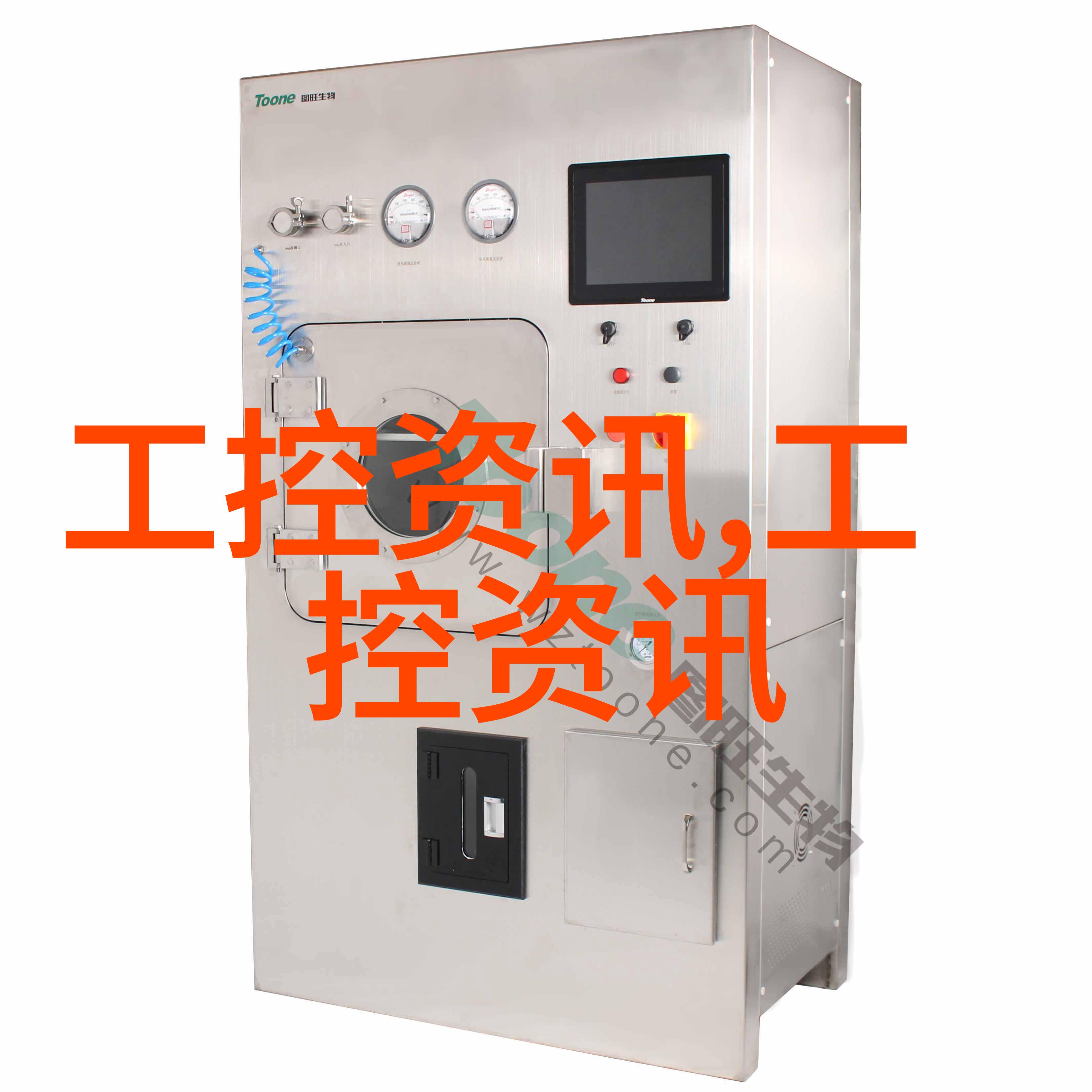 螺旋分离器这是如何工作的