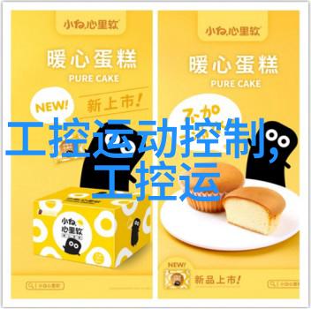 不锈钢波纹填料概述亲测这玩意儿真方便