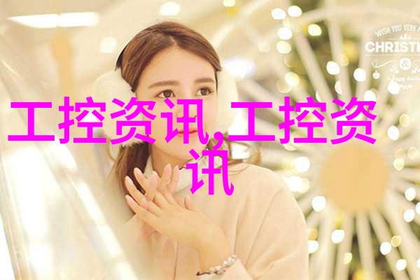 化工密封件设备高效节能的化学反应器密封系统