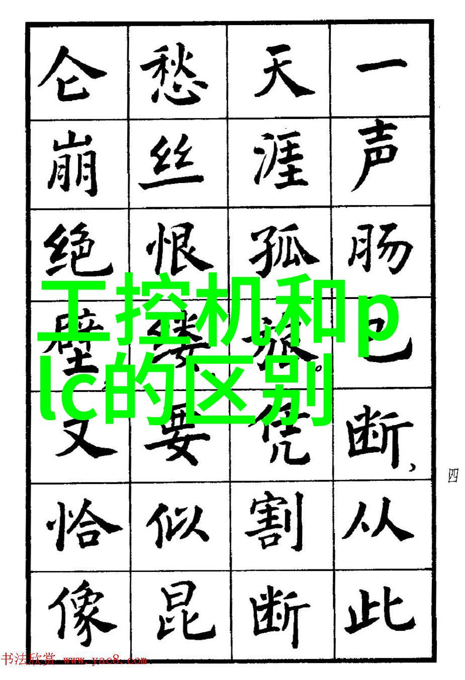 在设计带阳台的客厅时如何处理与窗户相连的墙面问题