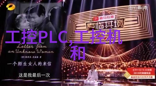 灭菌设备种类概览与选择指南