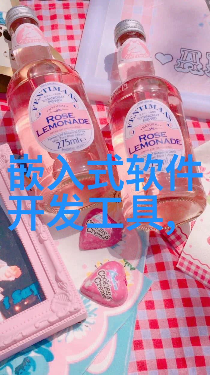 将传统物理-化学方法与现代生物工程结合起来是否能更好地解决高盐废水的问题