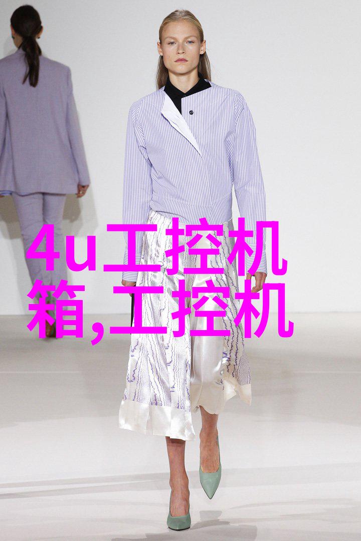 灰烬中的宝藏粉煤灰分选机的奇迹