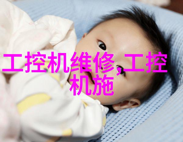 tjh25型高效波纹规整填料新一代建筑材料的选择之星