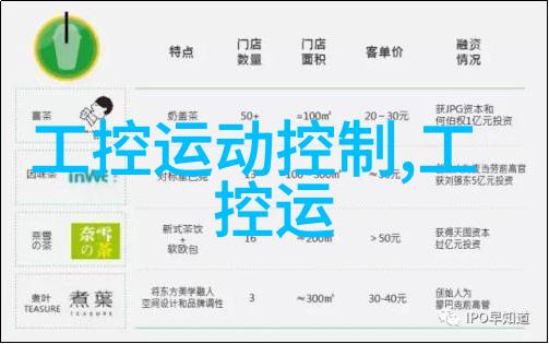 动态管式反应器我是如何在家里做出超级美味的酸奶的